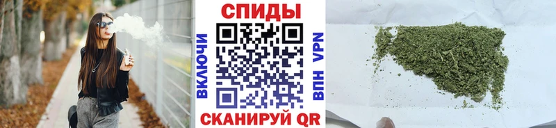 Купить закладки  Ейск  БУТИРАТ 1.4BDO 