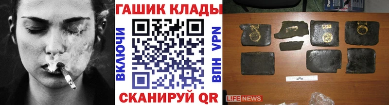 Купить  Ейск  ГАШИШ индика сатива 