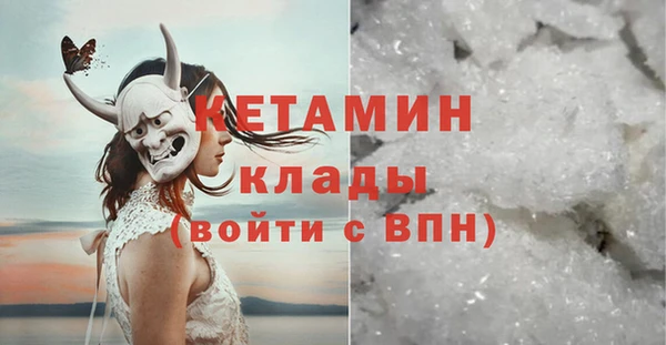 бутик Верея