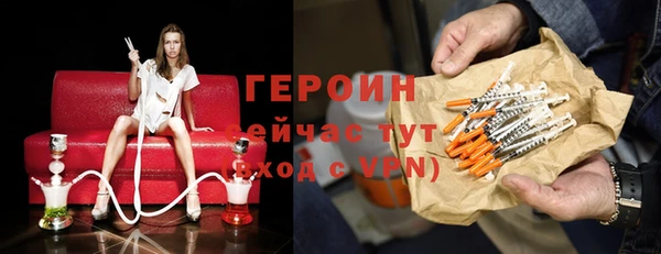 бутик Верея
