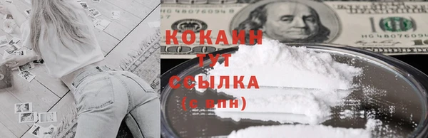 бутик Верея