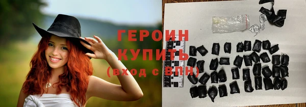 мескалин Верхнеуральск