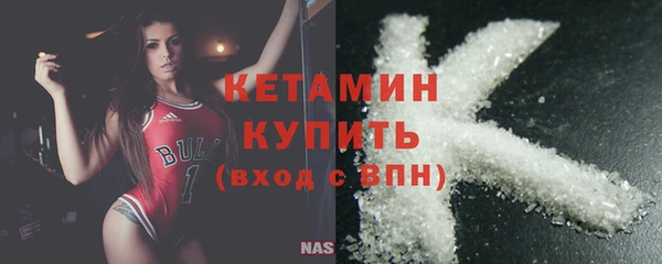 индика Волоколамск