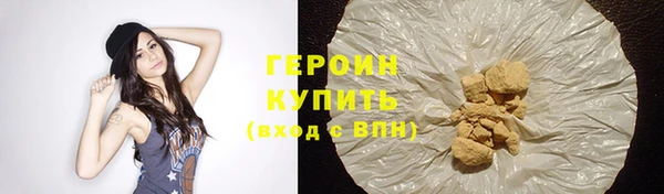 бутик Верея