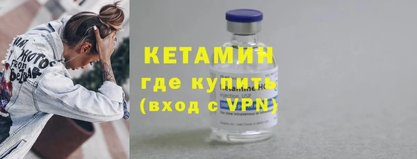 мескалин Верхнеуральск