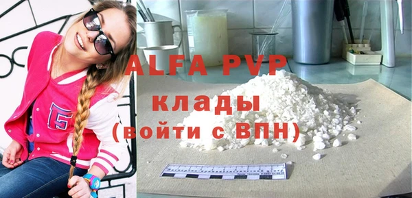 мескалин Верхнеуральск