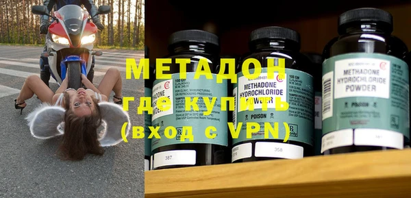бутик Верея