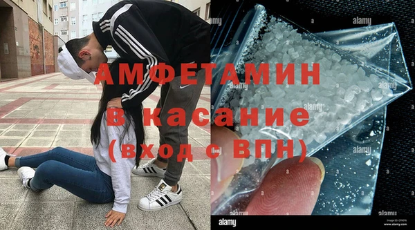 мет Верхний Тагил