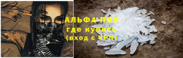 мескалин Верхнеуральск