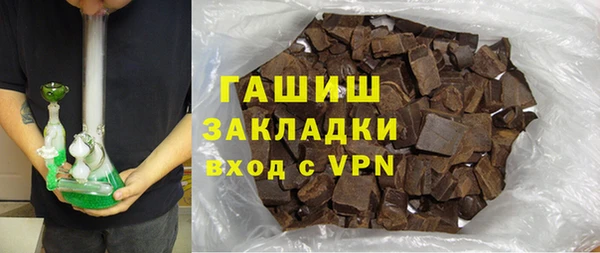 мескалин Верхнеуральск